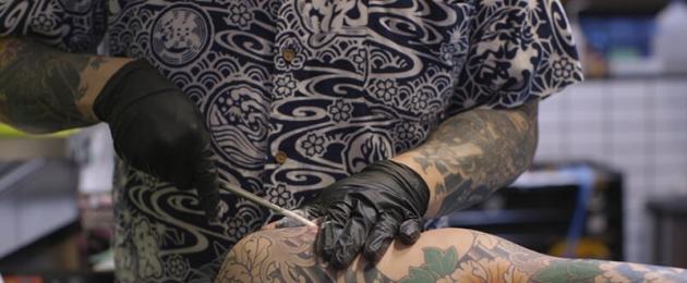 Облака япония тату. Японские татуировки и их значение. На какие места мужчины чаще наносят татуировки с японской тематикой